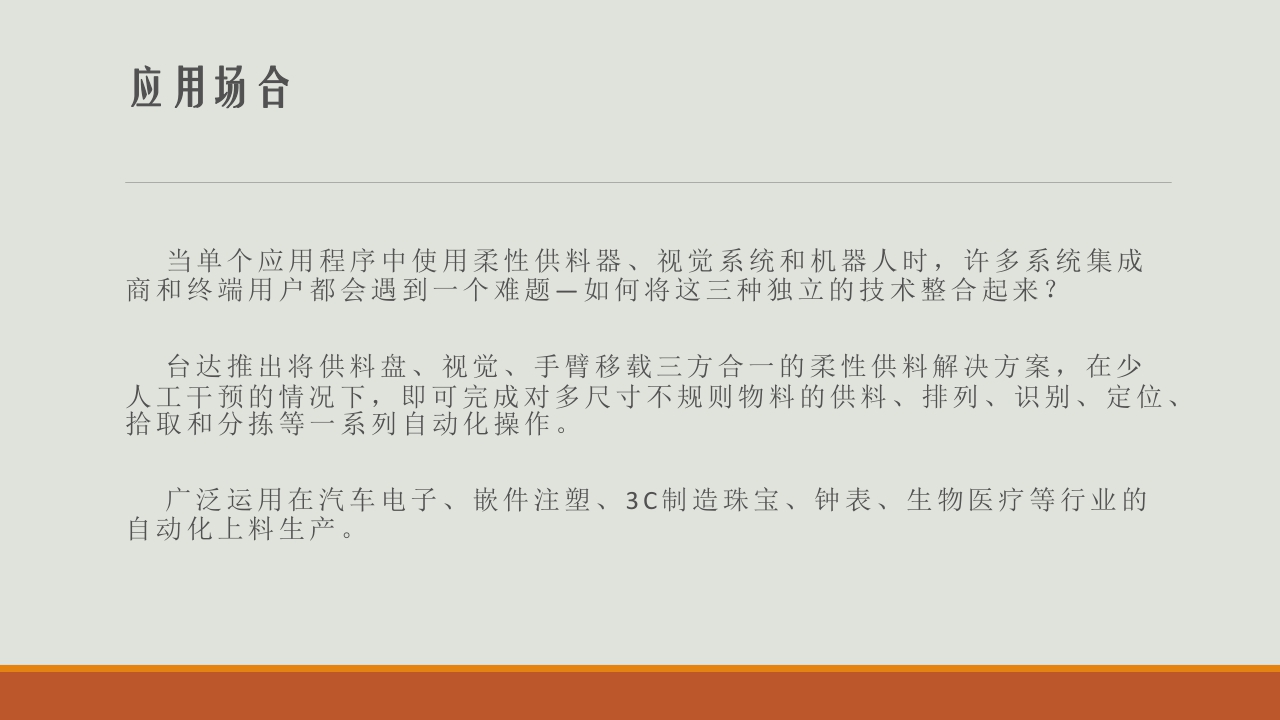 1645775121852008429.jpg 2.jpg